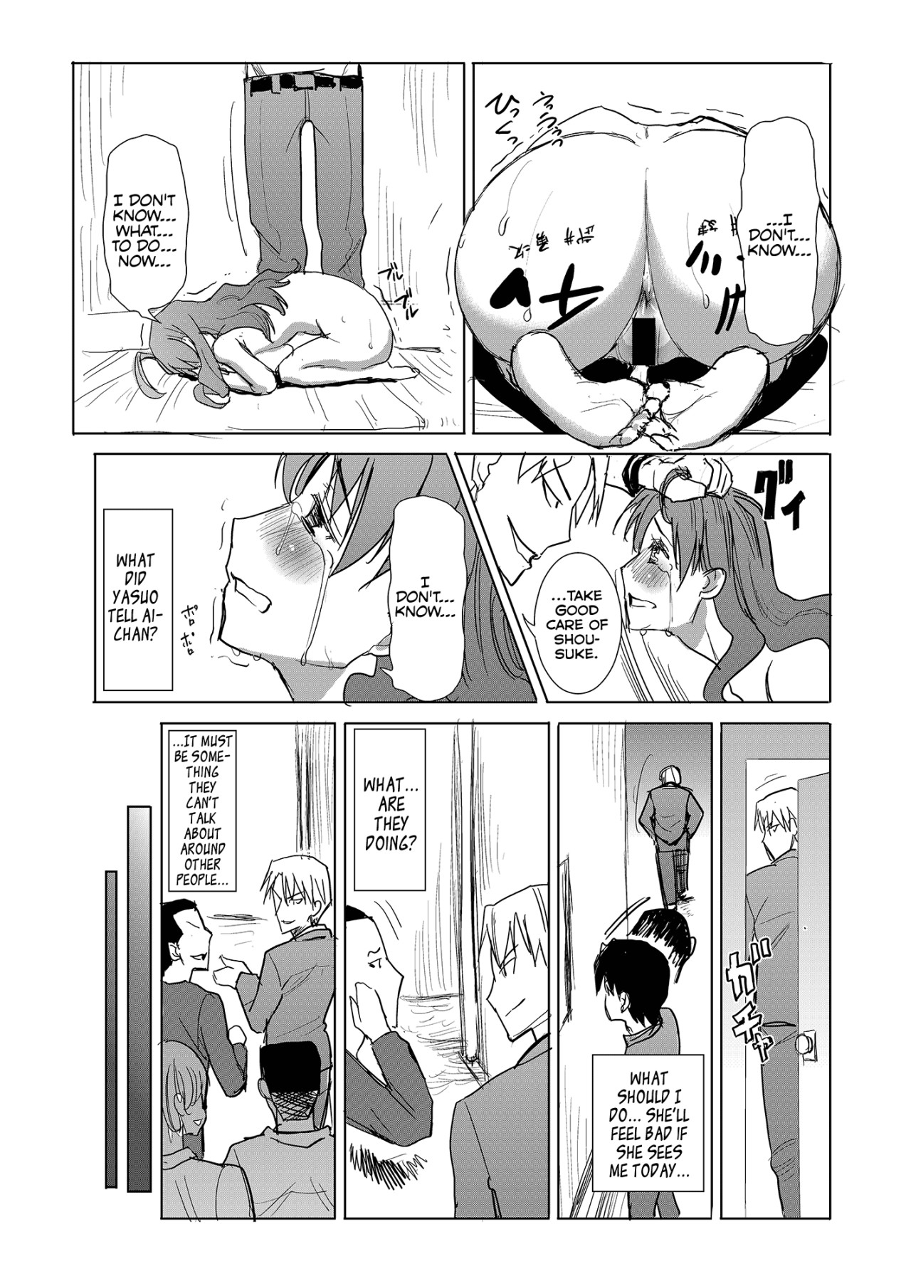 Hentai Manga Comic-Unsweet Inoue Ai-Read-148